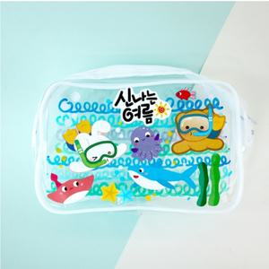 [피오피스토리] 신나는 여름 투명 파우치