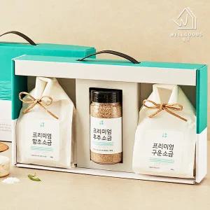 [웰굿]프리미엄 소금 선물세트 명품1호(함초 후추 구운)