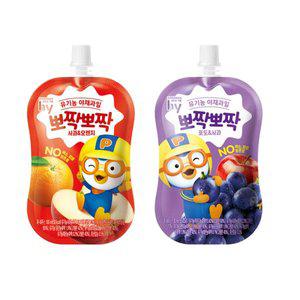 한국야쿠르트 hy 뽀짝뽀작 100ml 사과오렌지맛10개+포도사과10개//주스