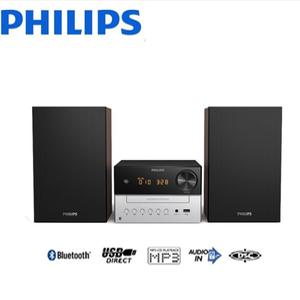 필립스 TAM3205 블루투스 미니오디오 강력한음향 풍부한중저음 C플레이어 MP3 USB재생 FM라디오