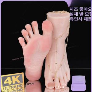 여성 발모형 실리콘 발 모델 패디큐어 연습용 촬영용