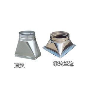 주방용 부속 사각덕트 사각레듀샤 가정용 함석 환기 스테인리스 제거 후드덕트 사각형 공업용