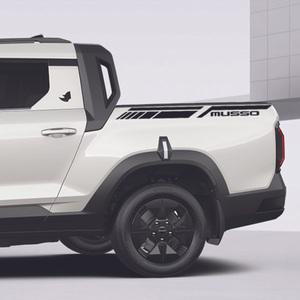 무쏘EV 스포츠 칸 적재함 사이드 라인 데칼스티커- NO.1055