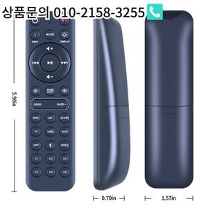 크리에이티브 사운드 블래스터 카타나 V2 MF8380 리모컨