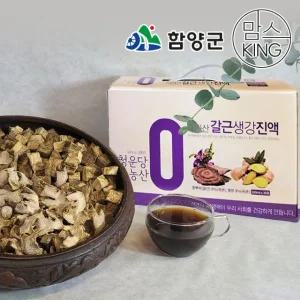 청운당농산 지리산 갈근생강진액 100mlX30포X2박스