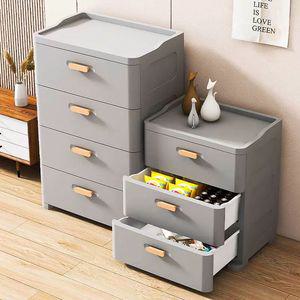 플라스틱 속옷장 오단서랍장 침대 틈새서랍장300