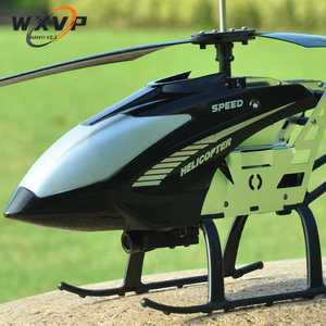 헬리콥터장난감 헬기 드론 원격 무선 조종 항공기 RC