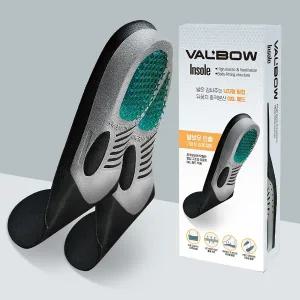 발보우 기능성 깔창 아치 평발 족저근막염 인솔 신발깔창