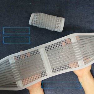 허리지지대 벨트 허리 복대 여름 산후복대 빅사이즈 장치 초박형 산업