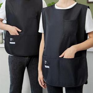 [큰손할인] 조끼앞치마 심플 주방 조리복 방수 바리스타 베이직 에이프런 작업용 입는앞치마 미용실 짧은/