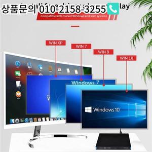 블루레이 버너 USB 3.0 CD DVD 외부 드라이브 리더 윈도우 노트북 데스크탑용