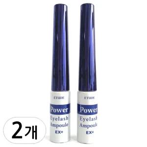 에뛰드 파워 래쉬 속눈썹 영양제 6g 2개(1.+1.)