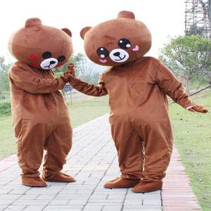 할로윈 곰인형탈 캐릭터 이벤트 파티 행사 동물인형 공연