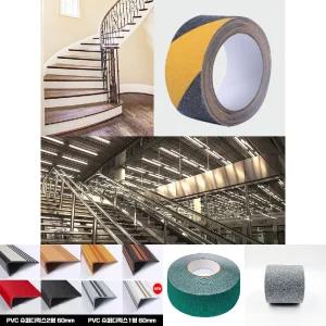(5cm)(12m) 미끄럼 방지 안전 테이프/논슬립/욕실/스티커/계단/패드/고무/매트/논스립/타일/대리석/미끄림