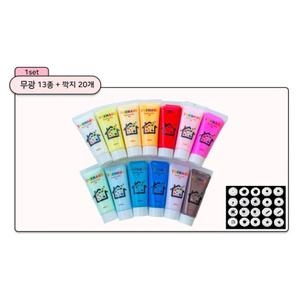 더하우스마켓 데코덴 생크림 클레이 13개 세트 만들기 재료 탑꾸 폰케이스 꾸미기 깍지 포함 투명펄 1세트