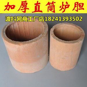 용광로 코어 내화 벽돌 3cm 올템블리 축열재 둥근 타일벽 입히다 내화단열벽돌 열풍로