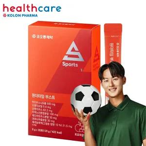 코오롱제약 X 이승우 선수 / 원더타임 부스트 트로피칼맛 20포 (탄산수소나트륨 스포츠 뉴트리션 보충제)