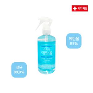 삼현제약 소독용 에탄올 스프레이 83% 300ml 1개