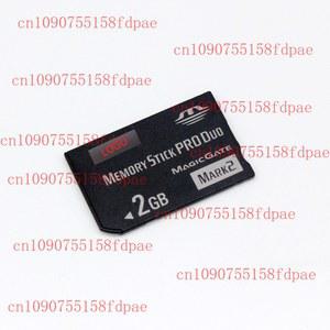 카메라 PSP용 2GB 제품 듀오 MS 프로 95 메모리 카드 스틱