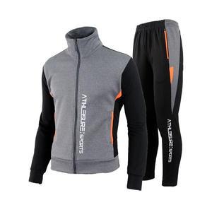 카베리 남성용 배색 트레이닝 상하의 세트