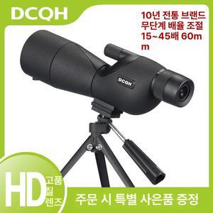 루앤샵 단안경 단안망원경 고출력 고해상도 장거리