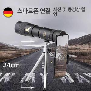 루앤샵 단안경 단안망원경 고출력 고배율 야외 망원경