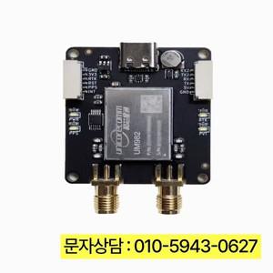 1/PCS UM982 RTK 차동 센티미터 수준 포지셔닝 모듈 GPS 네비게이션  공급 수신기 ZED-F9P GNSS 보드