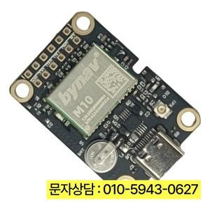 Bynav M10 Gnss 고정밀 포지셔닝 모듈 RTK gps 스마트 농업용
