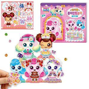 고품질 종이인형 피크닉 캐치 학산문화사 종이인형놀이 티니 옷입히기 코디놀이 (WFGZQXI)