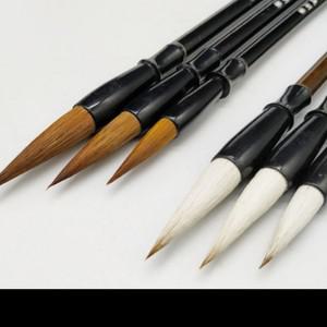 서예붓 한글붓 한문붓 문방사우 학습교재