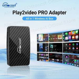 OTTOCAST Play2비디오 프로 무선 안드로이드 자동차 카플레이 어댑터 유튜버용 TV 박스 기아 아우디 넷플릭