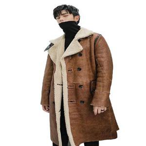 남자롱무스탕 가죽 아우터 브라운 퍼 하이넥 패딩 자켓