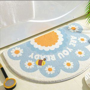 1+1 마켓욜 꽃내음 반원 페브릭 발매트