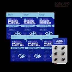 [보령제약]루테인지아잔틴아스타잔틴 플러스 6박스 6개월분