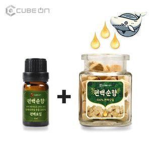 고품질 편백나무 향기오일 유리병 편백큐브 아로마 (WFGRQVP)