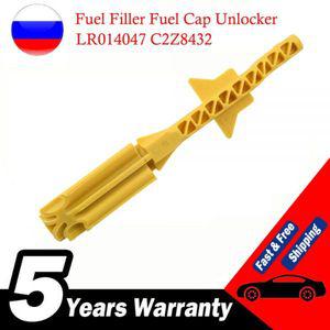 연료 캡 주유구 커버 호환 마개 주유캡 주유 뚜껑 필러 언락 리미터 레인지 로버 스포츠 프리랜더 2 디스커