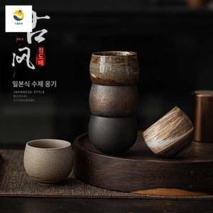 녹차 찻잔 전통 말차 키트 우리기 밥상 섀도 거치대 다구 가루 파랑 세트