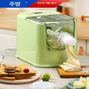 면뽑는기계 만두피 제면기 스테인레스 뽑기 반죽 칼국수 국수 생면 뽑는