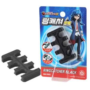 터닝메카드 갓 링캐쳐 블랙