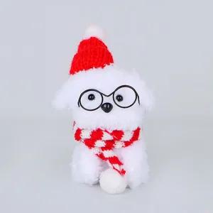 모루인형만들기 강아지 (비숑) 화이트