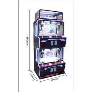 인형뽑기 기계 업소용 오락실 창업 게임기 기계 뽑기방 장난감 캡슐 동전 소형 토이