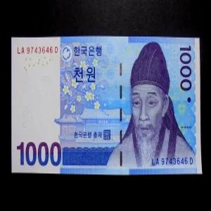 한국은행 천원 완전미사용 지폐 보충권(9743646)