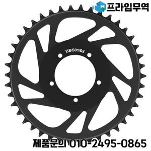 BAFANG 체인링 36T 42T 44T 46T 48T 52T 체인휠 8FUN BBS01 750W 중반 모터 Ebike 부품