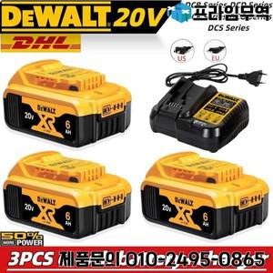 100% 정품 DEWALT 20V 배터리 dewalt 전동 공구 DCB606 DCB205DCB206DCBGeneDCB200 MAX20V60V 6AH9AHdewalt