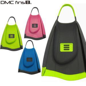 DMC 엘리트 MAX 숏 핀 오리발