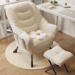 의자 원룸쇼파 일인쇼파 미니쇼파 패브릭 인용 1인용