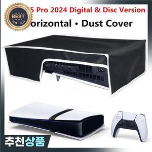 PS5 프로 게임 콘솔용 방진 커버 보호대 케이스 긁힘 방지 슬리브 방수 디지털 디스크 에디션
