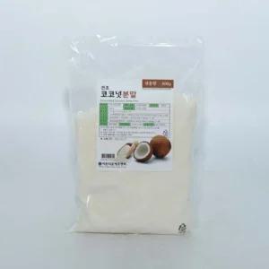 건조 코코넛분말 400g