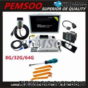 공장 SYNC2 에서 로 업그레이드 키트 APIM 모듈 안테나 카플레이 GPS 내비게이션 포드 링컨 싱크 3 에 적합