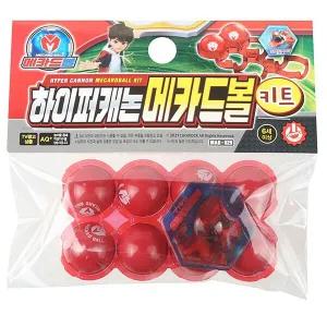 [초이락]메카드볼 키트 하이퍼캐논